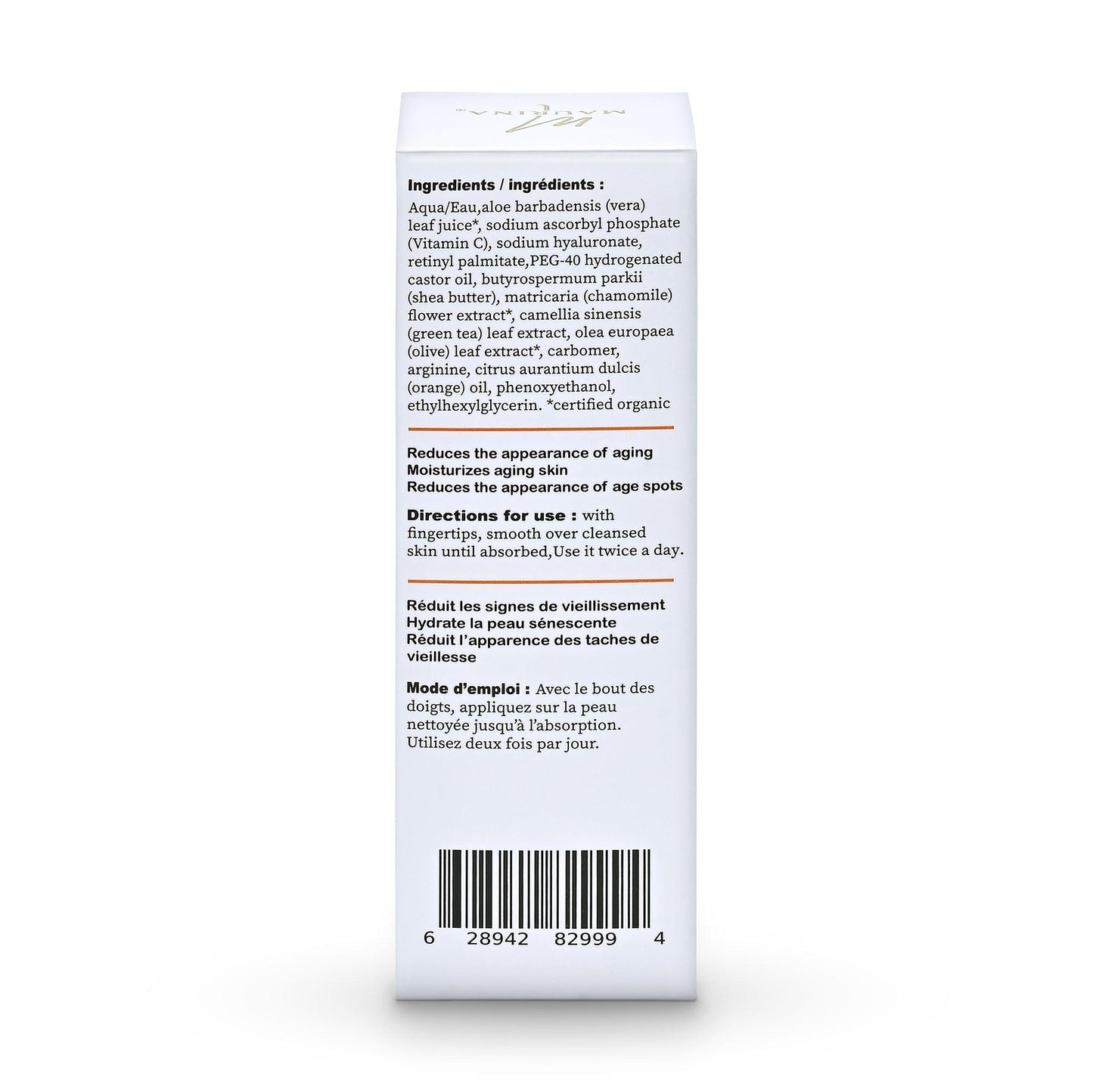 Face Serum - 20% Vitamin C - deslyshopping