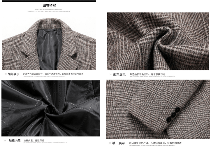 👔 Vestes à Carreaux à Simple Boutonnage - deslyshopping