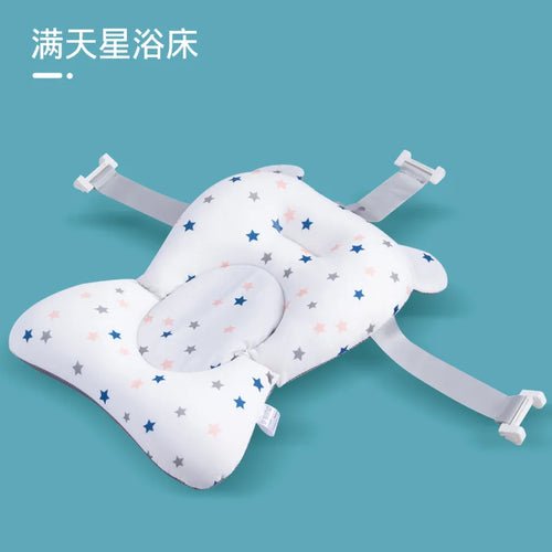 🛁 Coussin de Baignoire Portable pour Bébé – Confort et Sécurité - deslyshopping