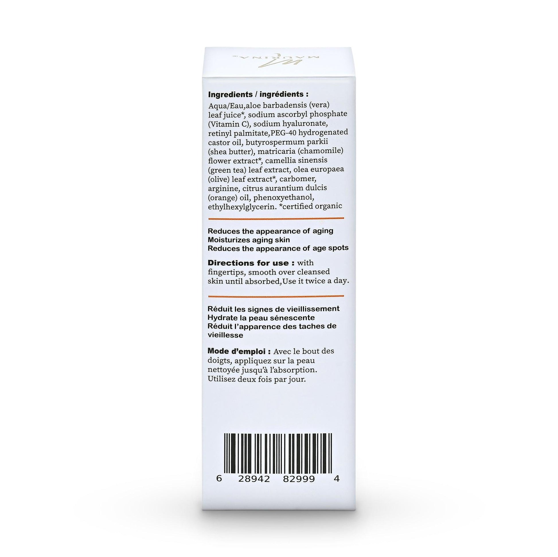 Face Serum - 20% Vitamin C - deslyshopping
