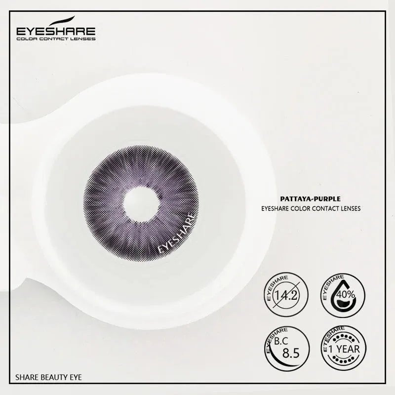 Lentilles annuelles confortables hydrogel - deslyshopping