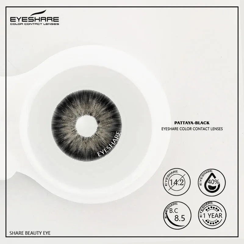 Lentilles annuelles confortables hydrogel - deslyshopping