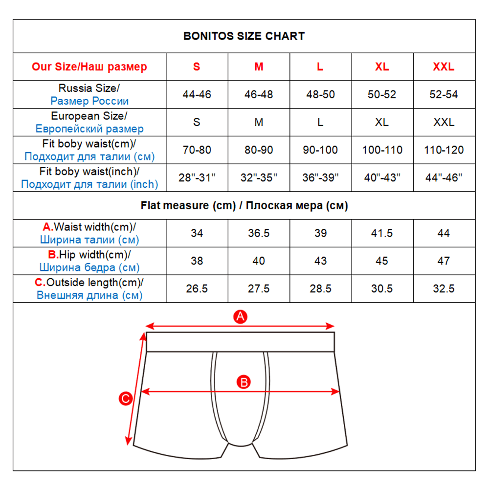Lot de 4 Boxers Souples pour Hommes - Coton & Spandex 🩳 - deslyshopping